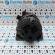 Alternator cod 3M5T-10300-PD, Ford Focus 2, 1.6tdci, HHDB