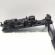 Capac culbutori, cod 9689112980, Ford Transit Connect (MPV), 1.5 TDCI, XWGA (idi:686774)