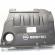 Capac motor, cod GM55556745, Opel Astra H Combi 1.9 CDTI, Z19DTL (id:687529)