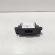 Modul control central, cod 7N0907530T, Vw Passat Variant (365) (id:687714)