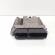 Calculator motor ECU, cod 04L907309B, 0281018510, Skoda Octavia 3 (5E3), 1.6 TDI, CLH (id:687733)