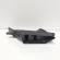 Difuzor captare aer, cod 8K0129618K, Audi A5 Sportback (8TA) (id:688009)