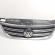 Grila bara fata centrala sus cu sigla, cod 5N0853651G, Vw Tiguan (5N) (id:689064)