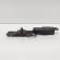 Motoras inchidere haion, cod 4F9827383D, Audi Q5 (8RB) (id:688968)