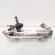 Racitor gaze, cod 03G131512S, Skoda Octavia 2 (1Z3) 1.9 TDI, BLS (idi:689542)