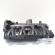 Galerie admisie, cod GM55231286, Fiat Doblo (263), 1.3 M-JET, 263A2000 (id:689203)