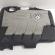 Capac protectie motor, cod 03L103925, VW Tiguan (5N), 2.0 TDI, CBA (id:689416)