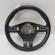 Volan piele cu comenzi, cod 3C8419091AJ, VW Golf 6 (5K1) (id:688689)