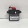 Modul control central, cod 7N0907530AL, VW Sharan (7N) (id:688659)