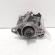 Pompa vacuum, Fiat Doblo (263) 1.3 M-JET, 263A2000 (id:689765)