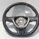Volan piele cu comenzi, cod 5G0419091DJ, VW Golf 7 (5G) (id:690131)