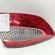 Stop stanga aripa, cod 7S71-13405-B, Ford Mondeo 4 Turnier (id:690291)