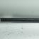 Cardan mic, cod 7524371, Bmw X5 (E53) 3.0 diesel, 306D1 (id:690270)