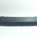 Fusta bara spate, cod BM51-A17A894-A, Ford Focus 3 (id:690756)