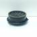 Boxa usa stanga spate, cod 4G1035411, Audi A6 (4G2, C7) (id:690604)