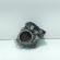 Clapeta acceleratie, cod 03C133062A, Skoda Octavia 2 (1Z3), 1.6 FSI, BLF (idi:690895)