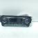 Display climatronic, cod BM5T-18C612-CG, Ford Focus 3 (idi:690866)