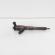 Injector, cod 0445110485, 8201108033, Renault Clio 4, 1.5 DCI, K9K608 (id:688738)