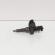 Injector, cod 038130073AG, BTD, 0414720215, Seat Altea (5P1), 1.9 TDI, BJB (id:691371)