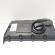 Capac culbutori, cod 03G103469N, Skoda Octavia 2 Combi (1Z5) 2.0 TDI, BKD (idi:686679)