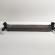 Radiator intercooler, cod 6R0145805, Skoda Roomster (5J) 1.6 TDI, CAY (idi:688812)