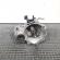 Cutie viteza manuala, cod MNY, Skoda Fabia 2 Combi (5J, 545), 1.2 TDI, CFW, 5 vit man (id:689344)