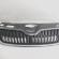 Grila bara fata centrala, cod 5JA853668, Skoda Rapid (NH3) (id:692908)