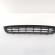 Grila bara fata centrala jos, cod 3C8853677, Vw Passat CC (357) (id:692892)