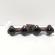 Galerie admisie, cod 7786628, Bmw 5 Touring (E61) 2.0 diesel, 204D4 (idi:670480)
