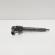 Injector, cod 04L130277AD, 0445110473, Vw Golf 7 (5G) 1.6 TDI, CRK (id:693150)