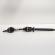 Planetara dreapta fata, cod GM13228199, Opel Insignia A Sedan, 2.0 CDTI, A20DTH, cutie automata (id:693240)