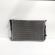 Radiator racire apa, cod 7823567, Bmw X3 (F25), 2.0 diesel, N47D20C (id:693184)