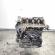 Motor Complet, cod BMM, Vw Golf 5 Variant (1K5), 2.0 TDI (id:692078)