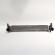 Radiator intercooler, cod 6R0145805, Skoda Roomster Praktik (5J), 1.6 TDI, CAY (idi:693448)