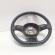 Volan piele, cod 1S0419091B, Vw UP (id:693735)