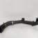 Tub intercooler, cod 04L145770S, VW Tiguan II (AD1, AX1), 2.0 TDI, DFG (id:693809)