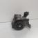 Pompa ulei, cod 04L145208AA, Audi A4 (8W2, B9) 2.0 TDI, DET (id:694436)