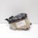 Vas expansiune, cod BJ32-8K218-AA, Land Rover Range Rover Evoque, 2.2 CD4, 224DT (id:694422)