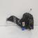 Broasca usa stanga spate, cod 7L0839015D, Vw Golf 5 (1K1) (id:694477)