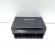 Modul confort, cod 5J0959433A, Skoda Fabia 2 Combi (5J, 545) (idi:498521)
