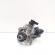 Pompa inalta presiune, cod 03L130755AC, 0445010529, Audi A6 (4G2, C7) 2.0 TDI, CGL (id:694881)