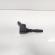 Bobina inductie, cod 04E905110M, Vw Polo (AW1) 1.0 TGI, DBY (id:694986)