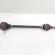 Planetara stanga spate, Vw Tiguan (5N) 2.0 TDI, CFF, 6 vit man (id:695486)