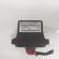 Modul control central, cod 7N0907530S, VW Sharan (7N) (idi:694037)