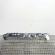 Suport radiatoare, Ford Focus 3 Turnier (id:693984)