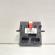 Modul confort, cod 4F0907279, Audi A6 (4F2, C6) (id:695580)