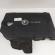 Capac protectie motor, cod GM55576416, Opel Astra J GTC, 2.0 CDTI, A20DTH (id:694315)