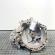 Cutie viteze manuala, cod GM55569882, Opel Insignia A Combi, 2.0 CDTI, A20DTH, 6 vit man (idi:695700)