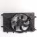 Electroventilator, cod 20924494, Opel Zafira C (P12), 2.0 CDTI, A20DTH (id:696421)