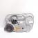 Macara cu motoras usa dreapta fata, Ford Focus 2 Combi (DA) (id:696343)